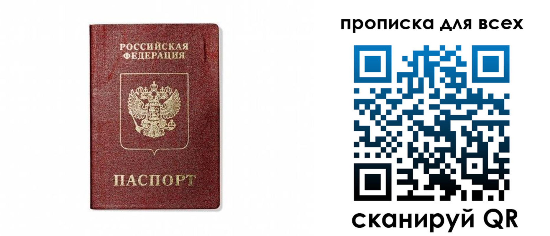 форма 3 в Суздали